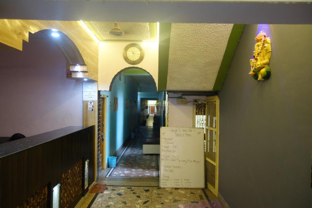 Hotel Hcb Brahmapur Exterior foto